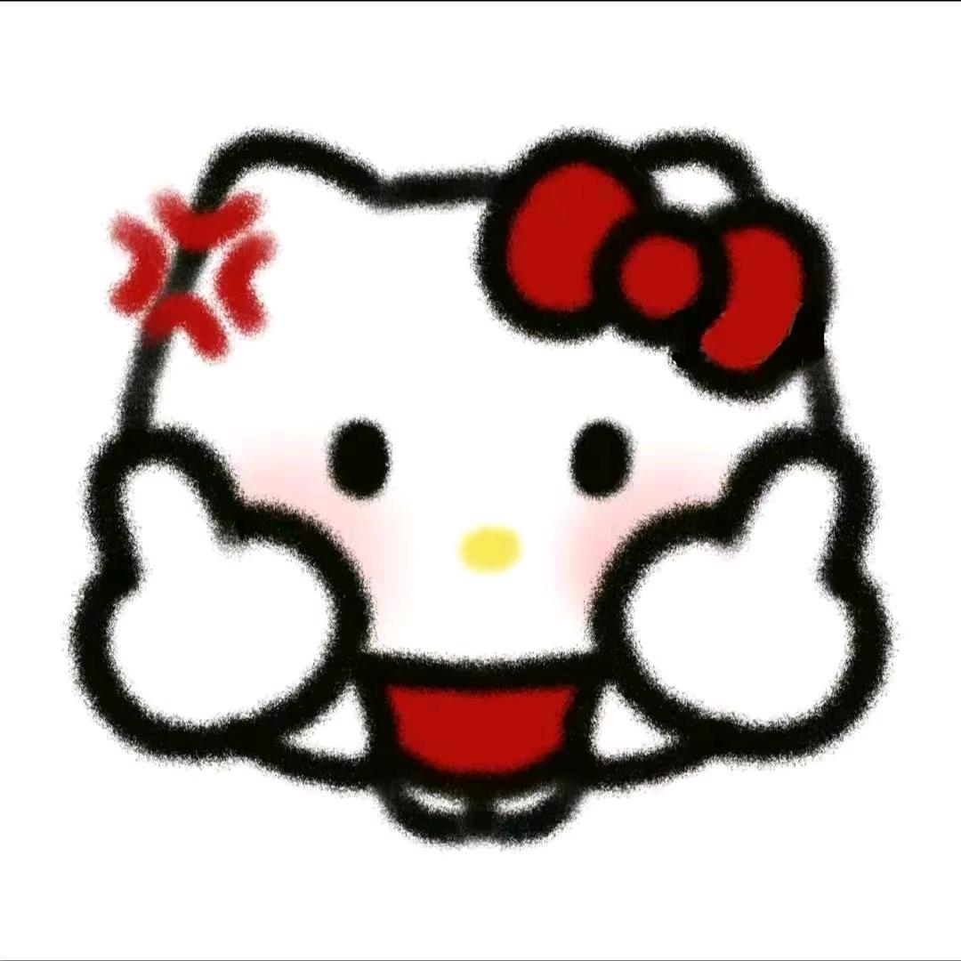 寒寒寒