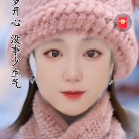 一枝花