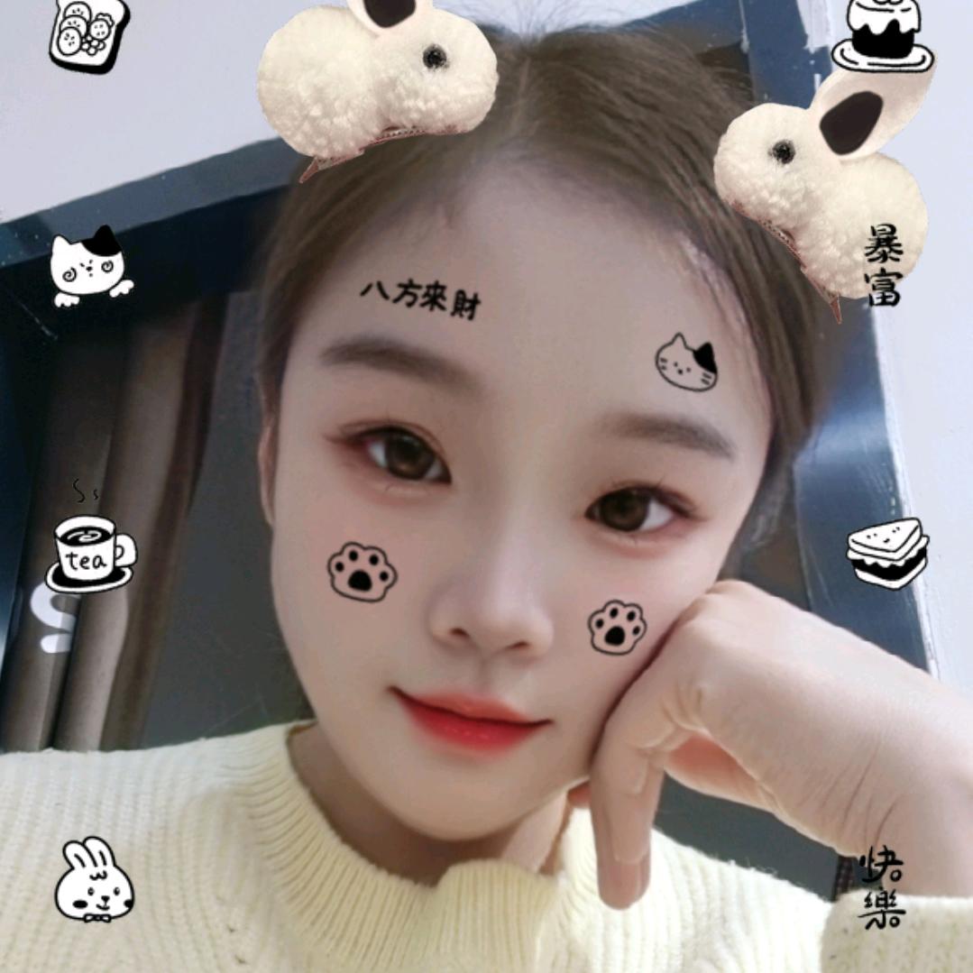 💕金媛宝💞