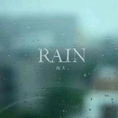 烟雨徽州