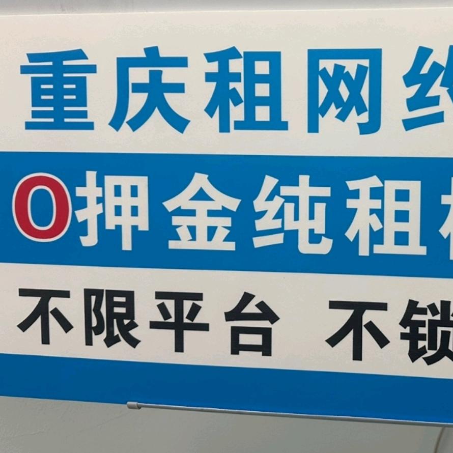 跑网约车的100天