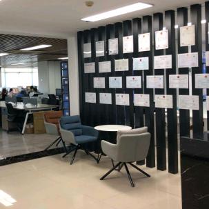 济南注册公司 阿青