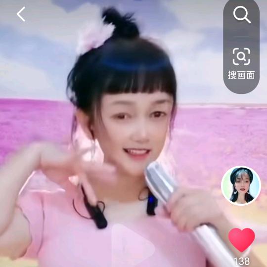 小罗罗