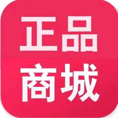 用心好品精选