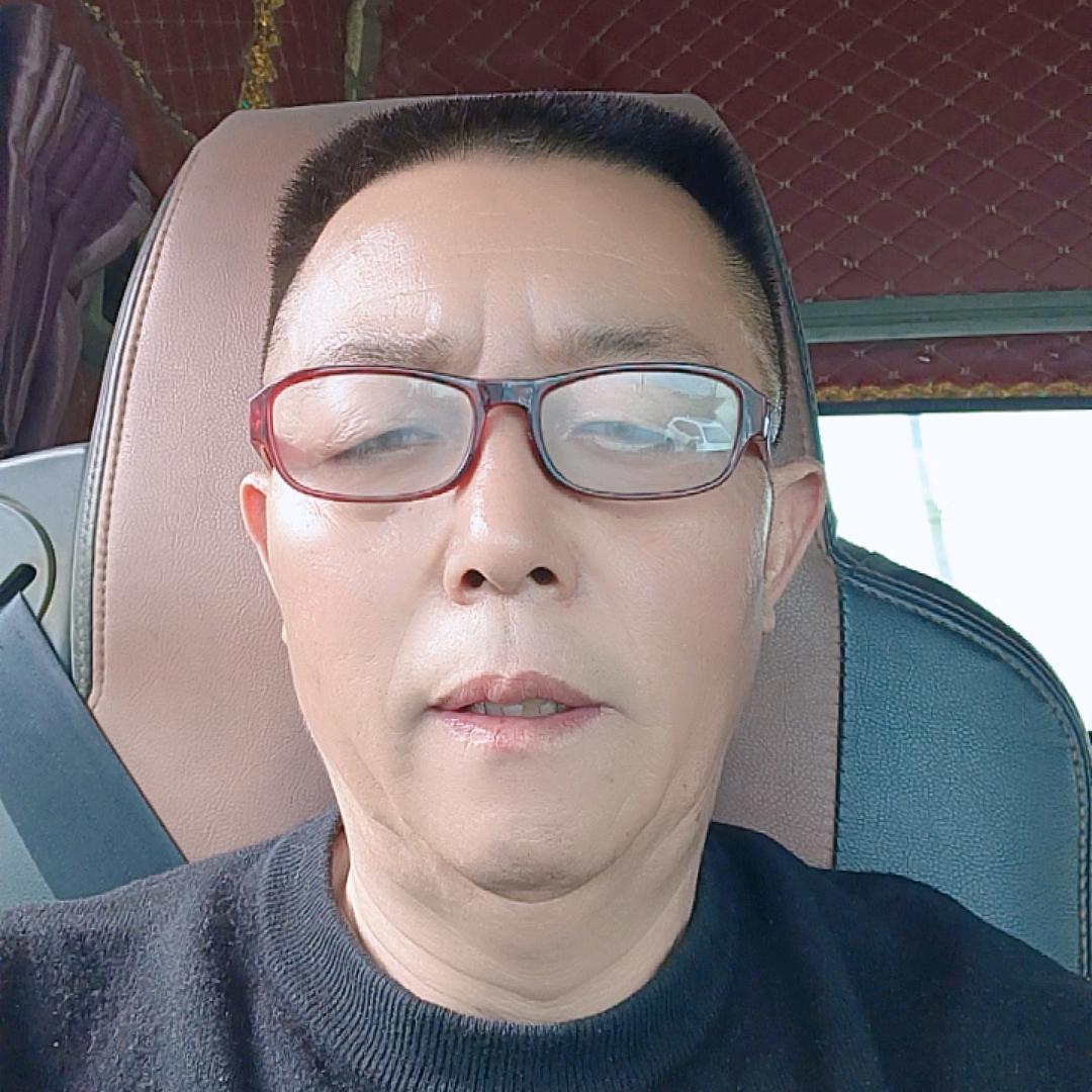 孬三