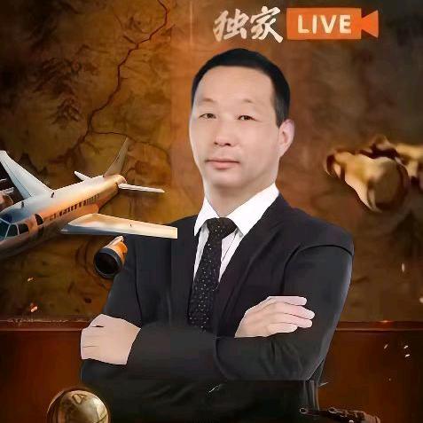 郁快看世界（小号）