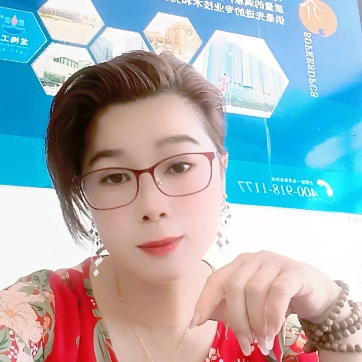 龙姐姐【福建龙梅仿石漆】