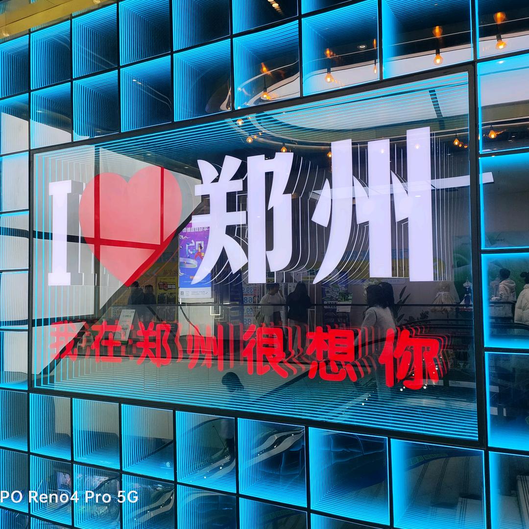 青春无悔1