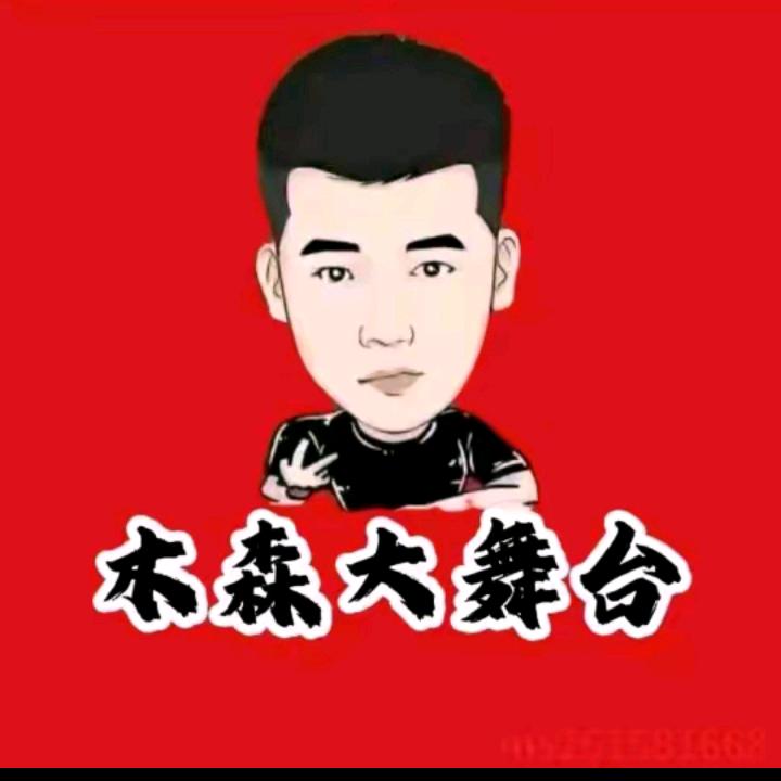 勇哥（仁汇优品）