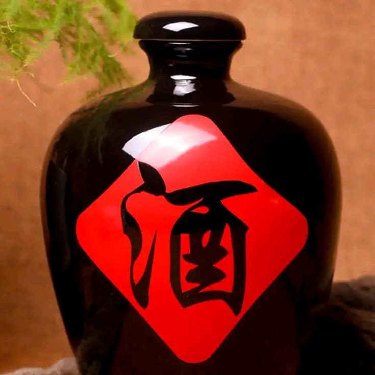 你的骚情别来破会我的感情_