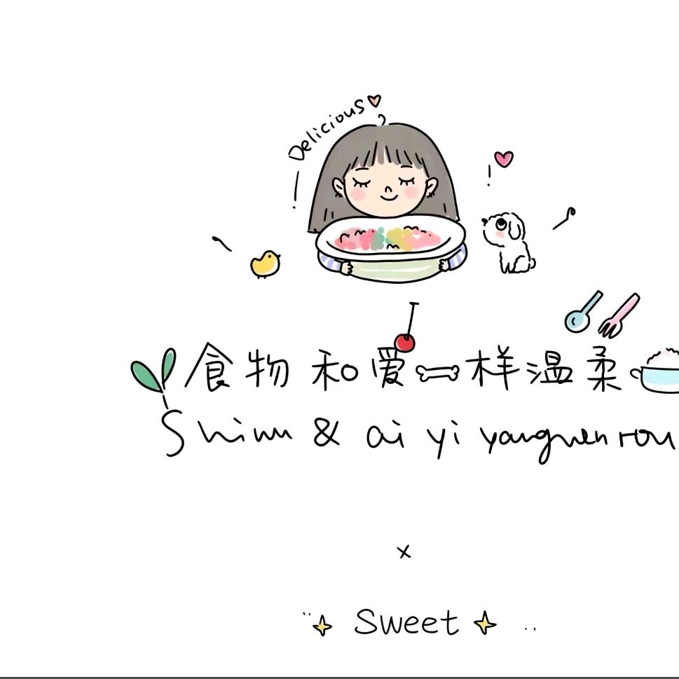 蕾蕾小食记