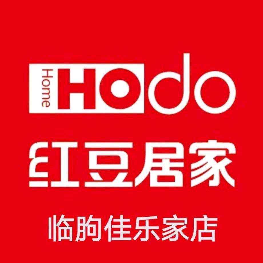 临朐佳乐家红豆居家黄金霞