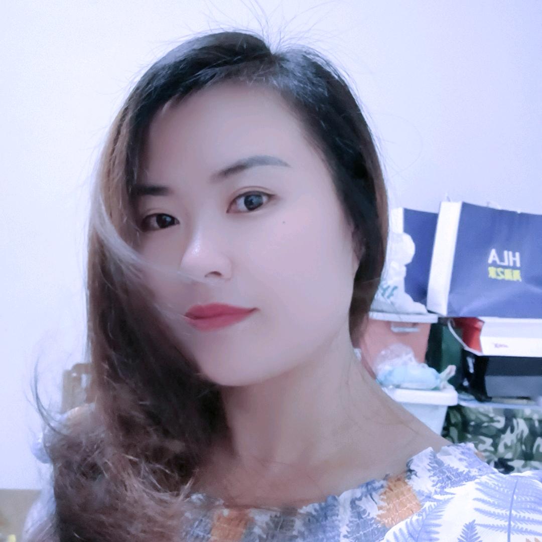一心为了你，