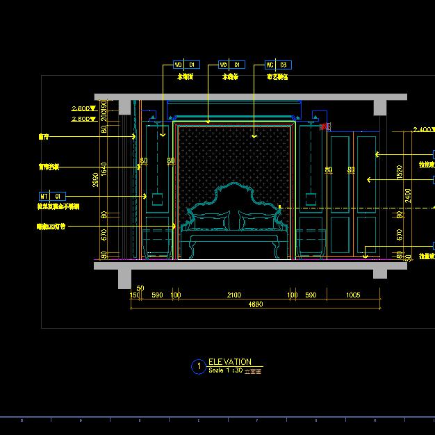 林工施工图深化设计