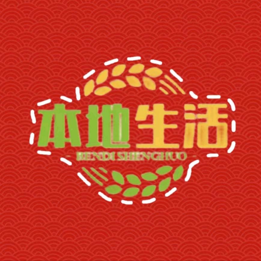 舒心“真”探