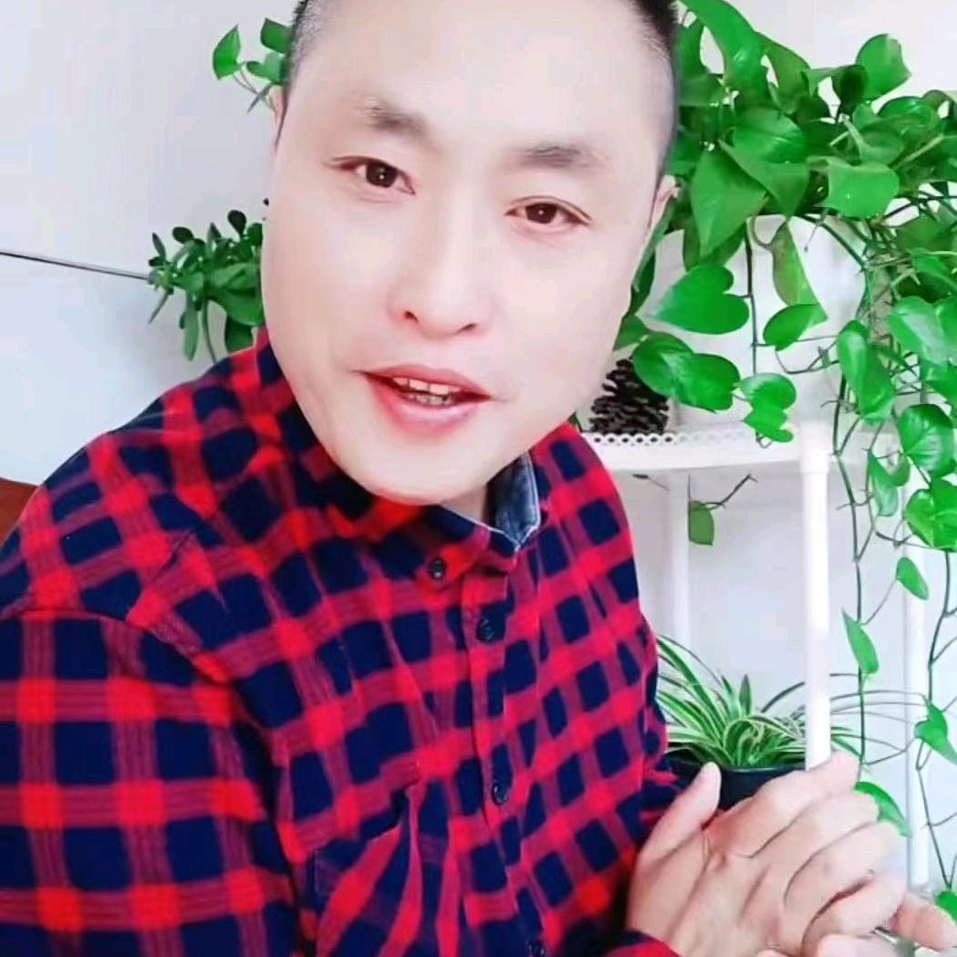 今生注定就爱你