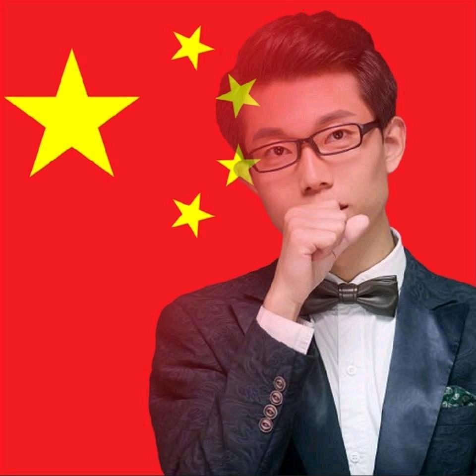 我是小斌斌