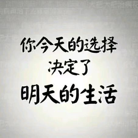 小兵手写