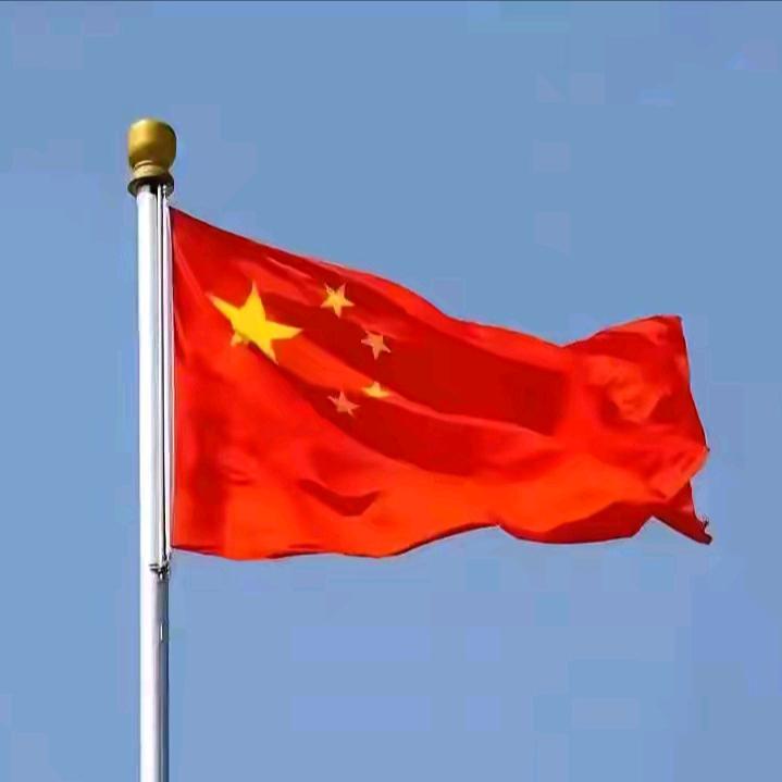 敬贤崇德