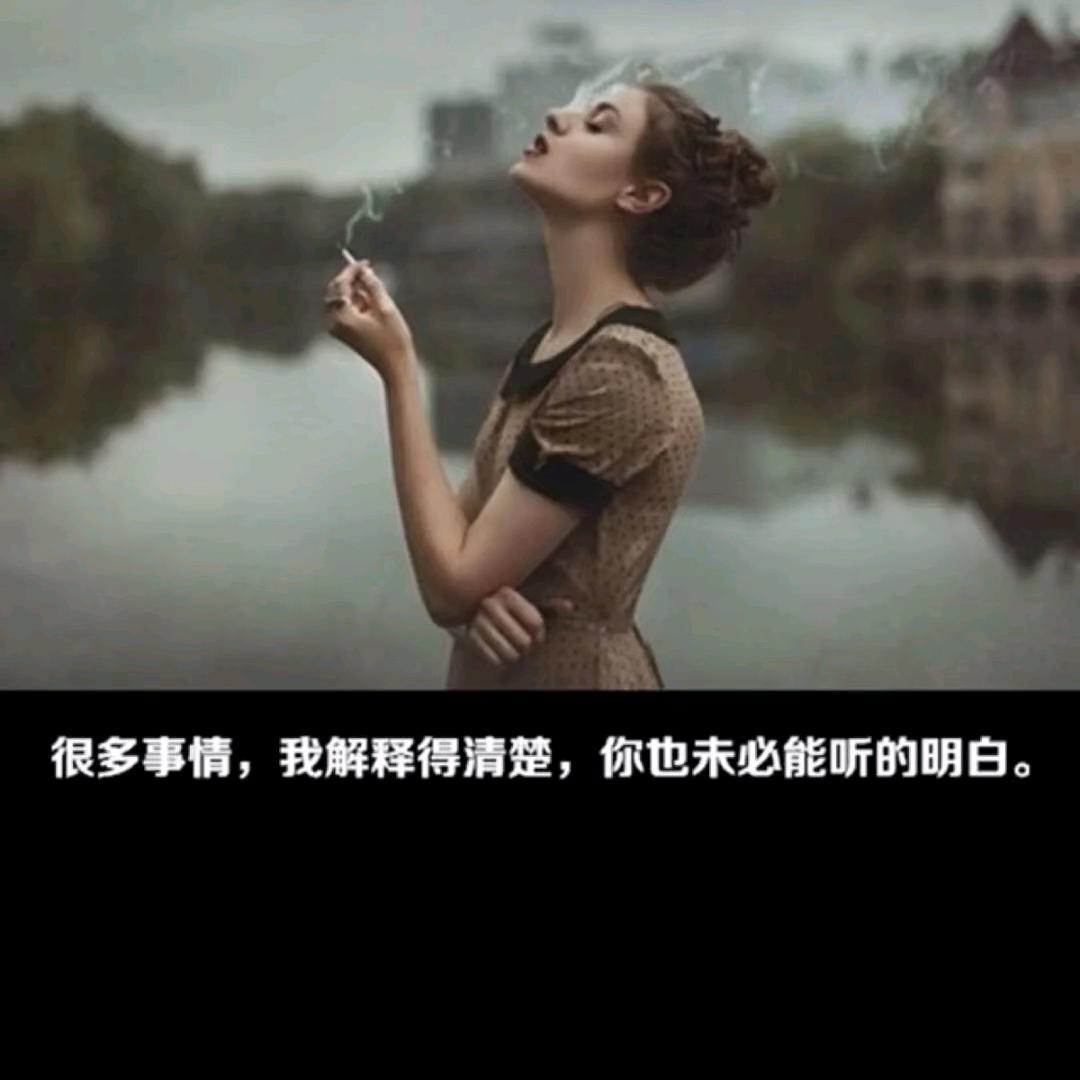 🍀如若初见，便是永远🍀