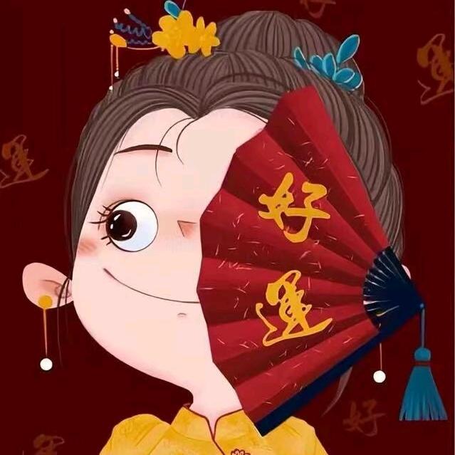 🍃🌺岁月静好，幸福绵长❀