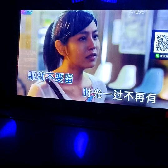 财哥   不定时开播