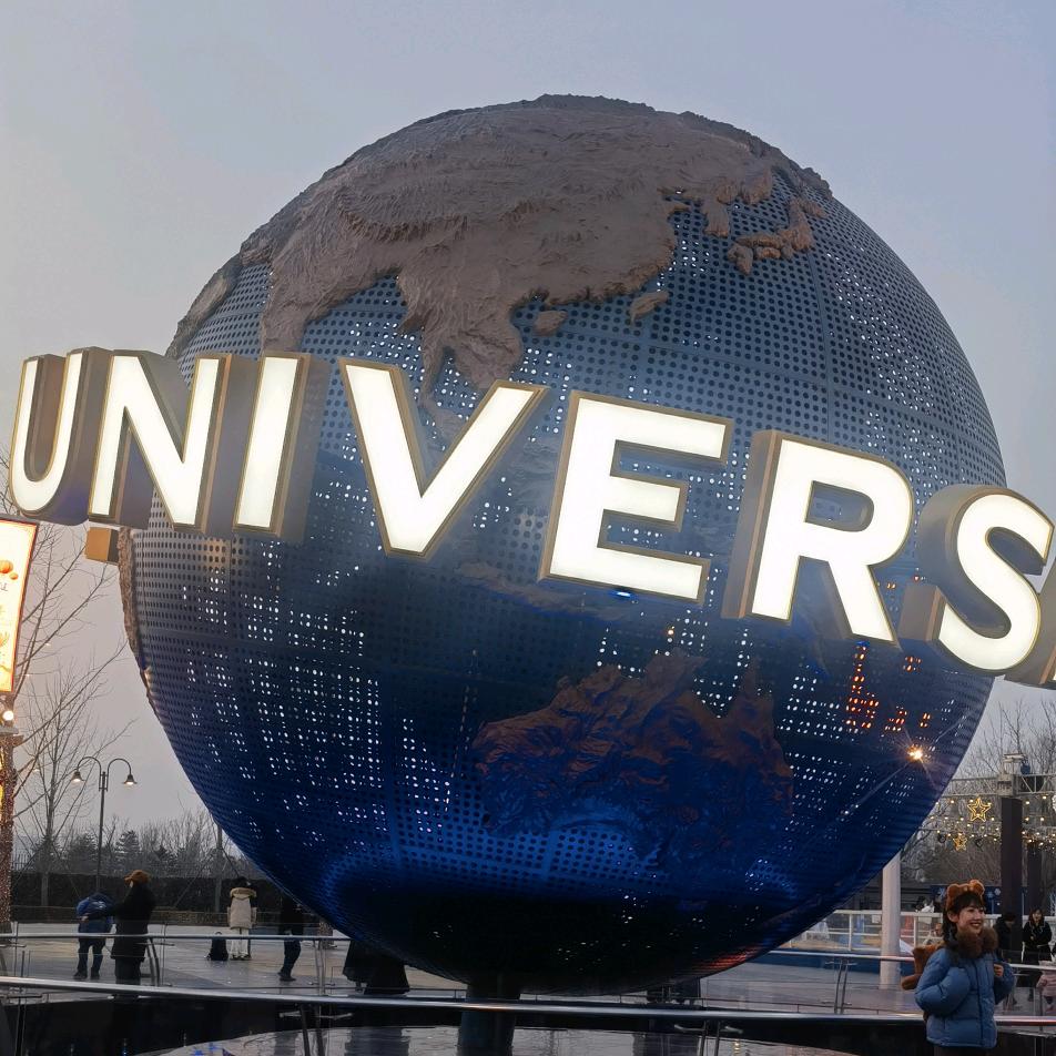 热爱生活的自己