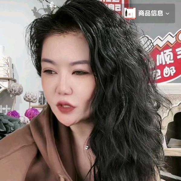 植物养发阿朱