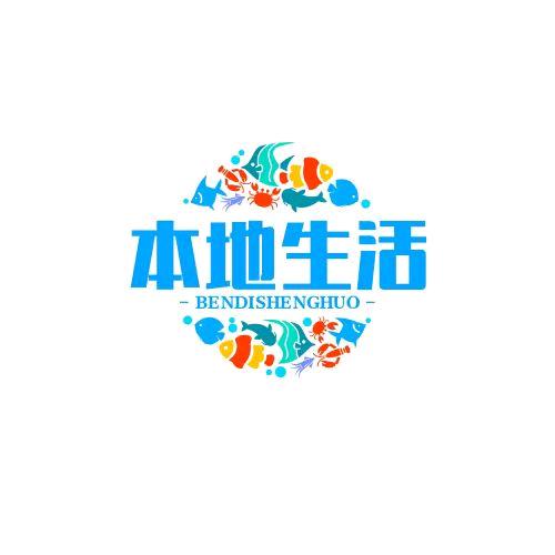 薇薇吃喝玩乐