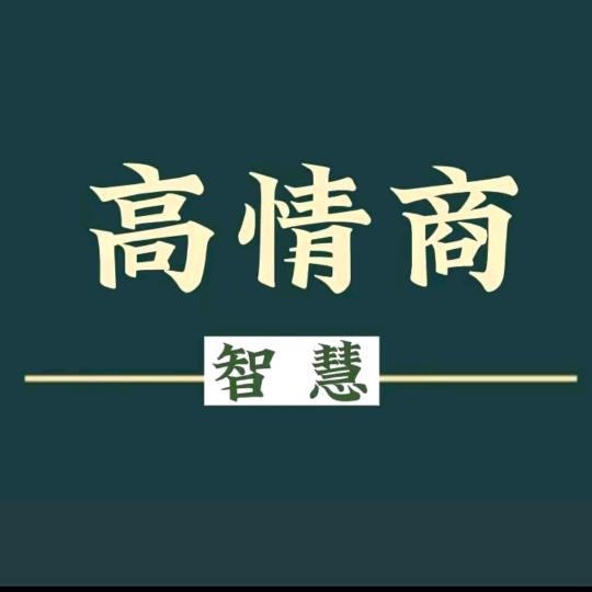 捷径
