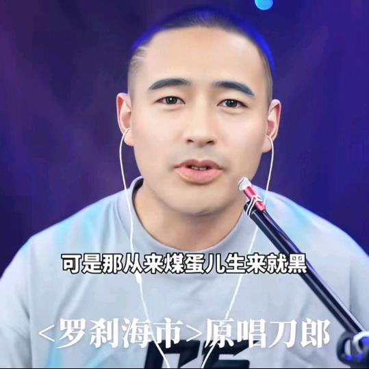 咸鱼 01