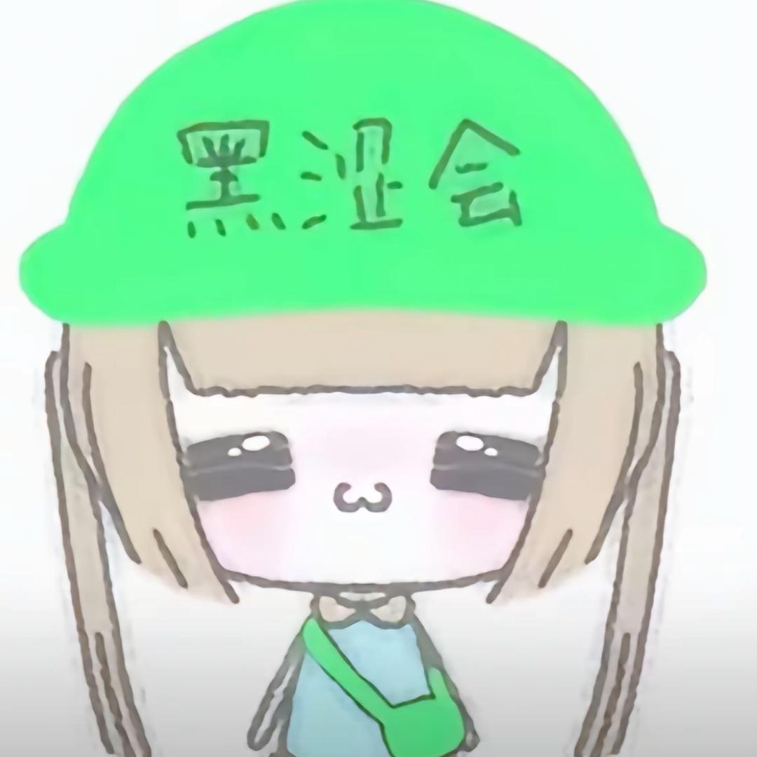 pianpian
