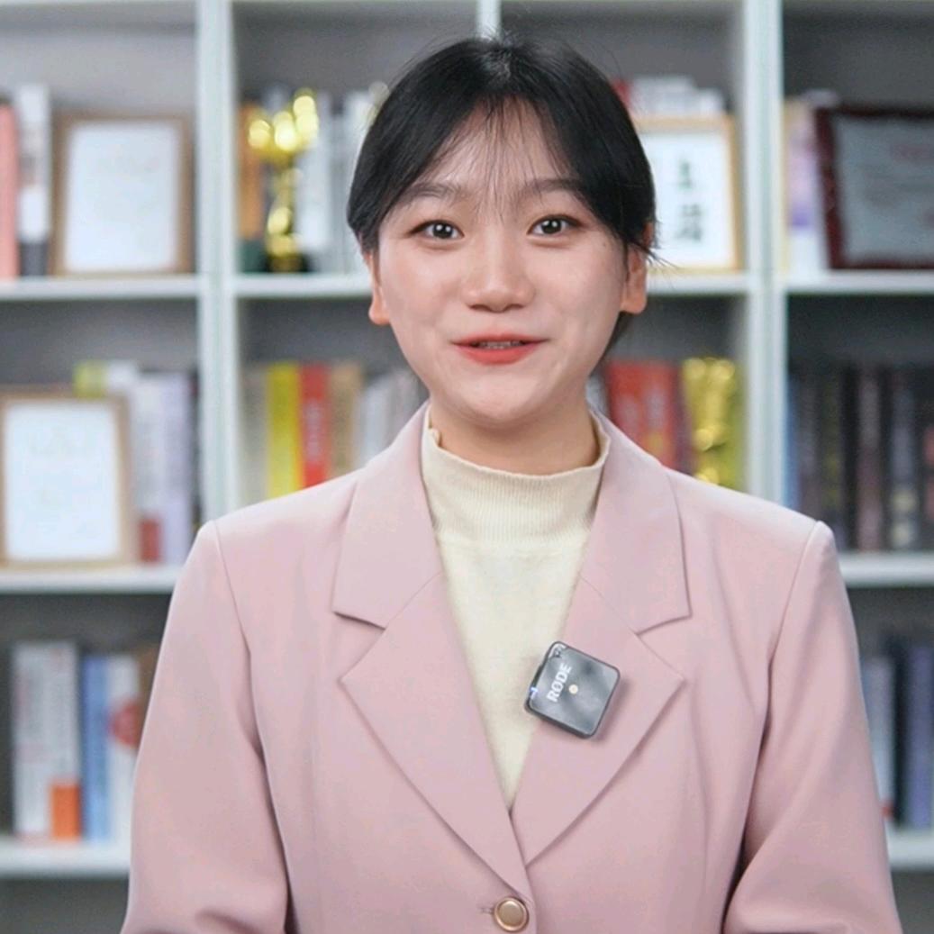 银行春招苏青老师