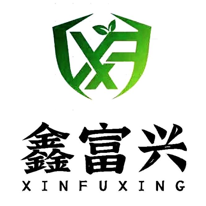 富兴专营店