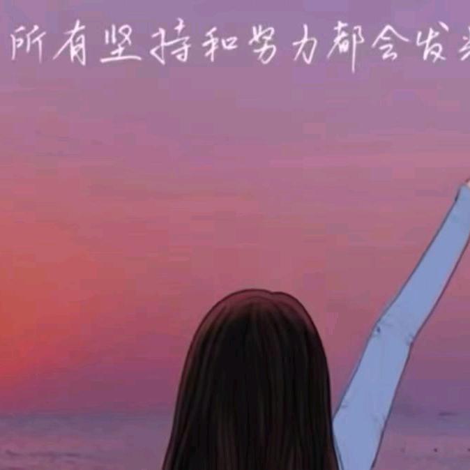 洋洋文案