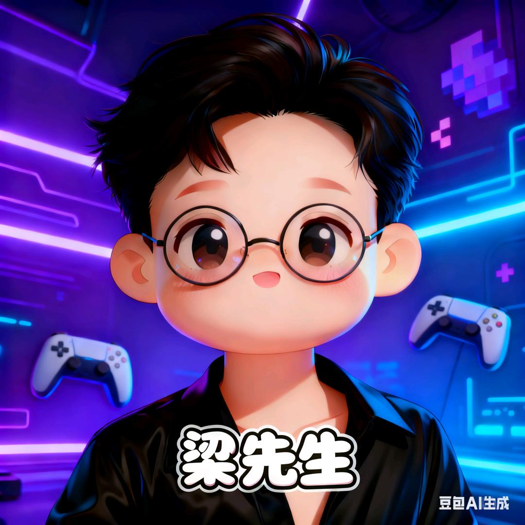 梁先生的杂货铺