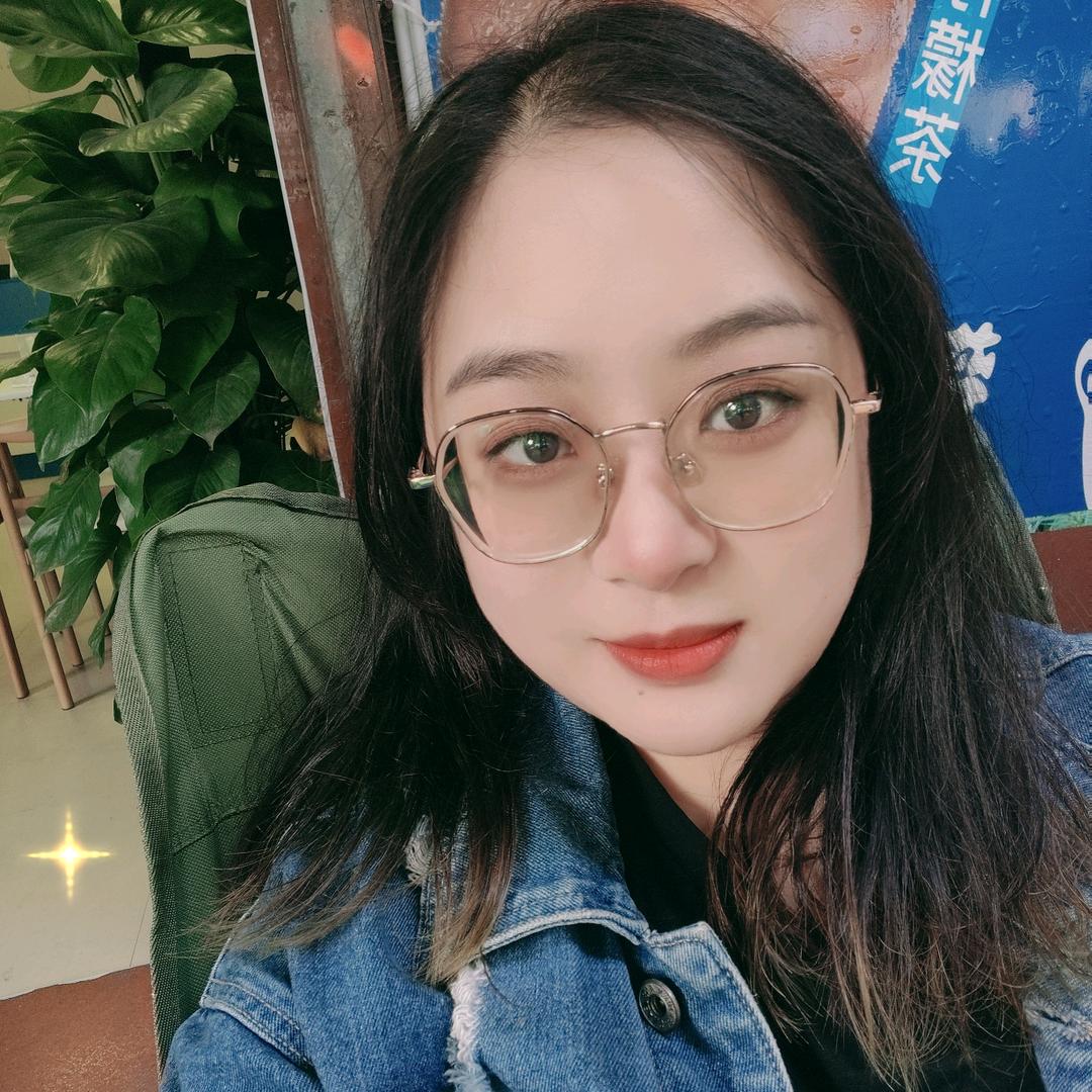 Kerina