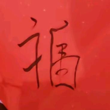 Lf不再期待
