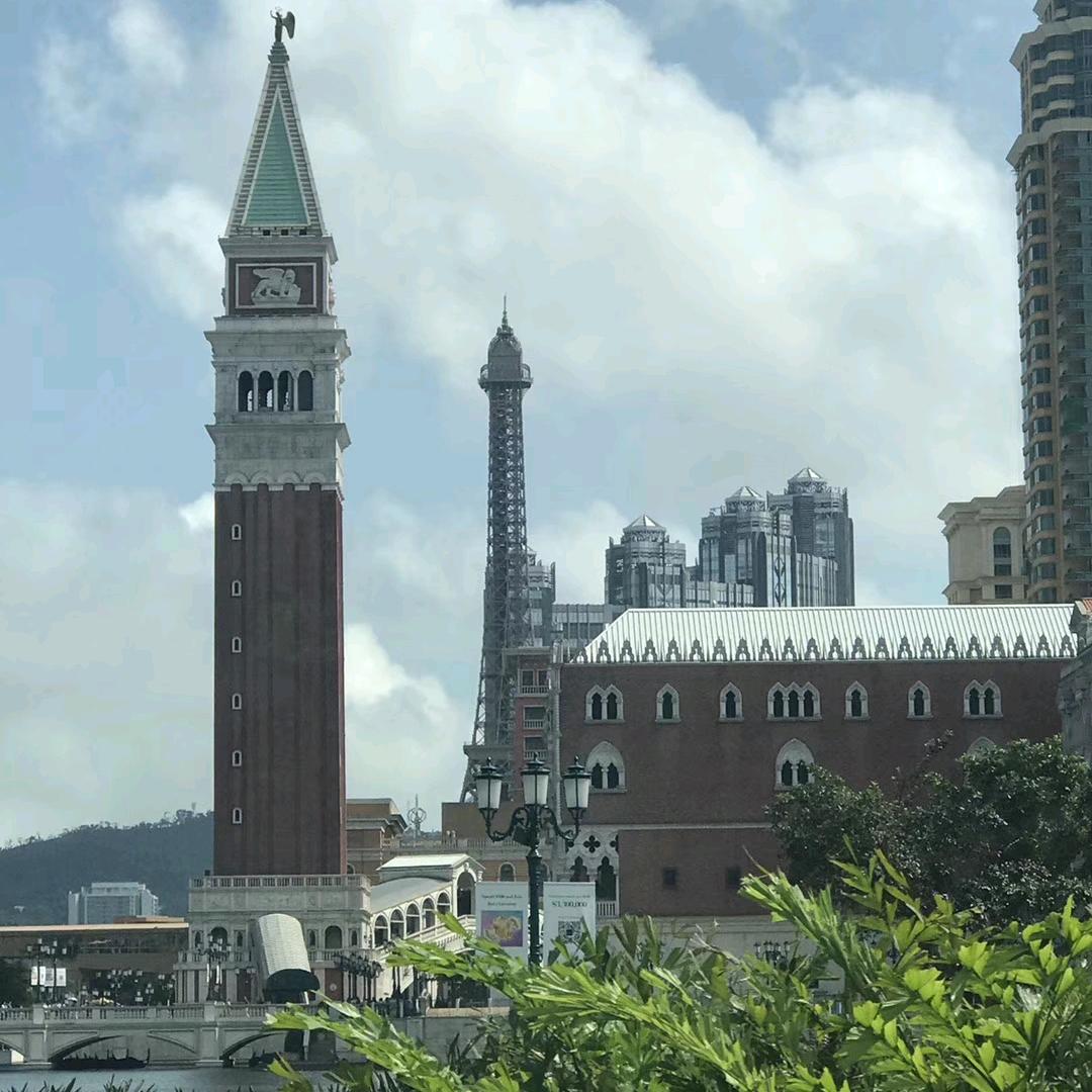 努力