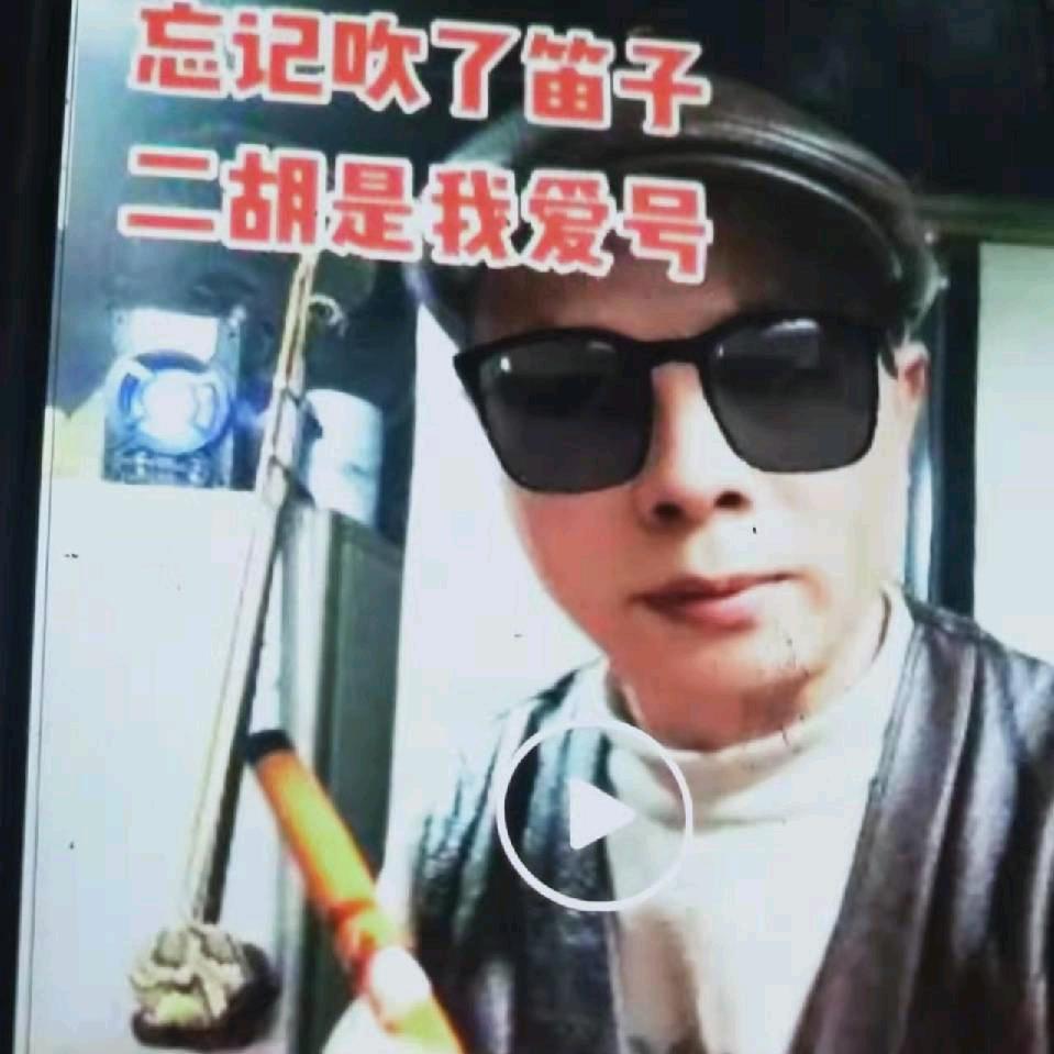 桥梁建筑工程黄彦财_