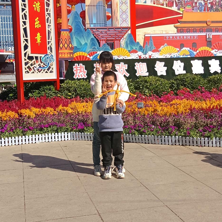 ও🕊ꦿꦼ倾国倾程꧔ꦿ࿐้