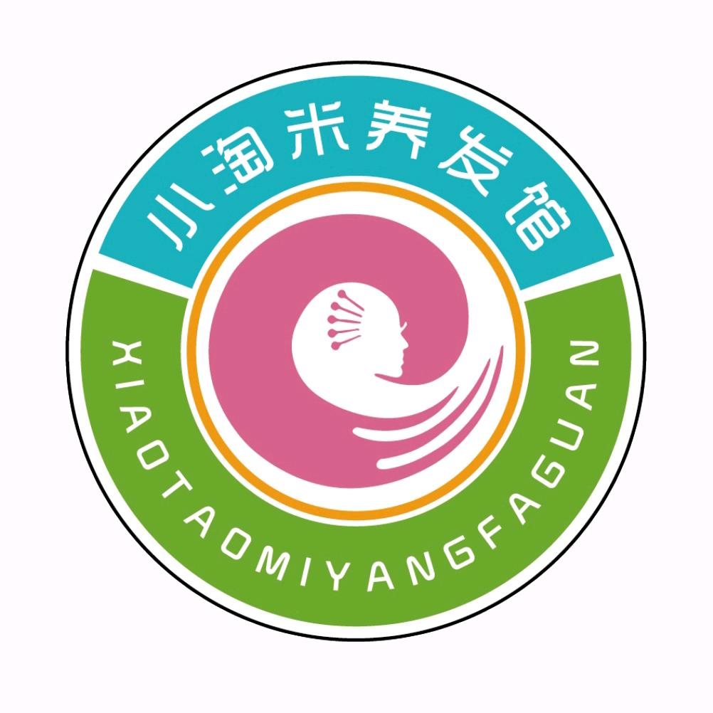 小淘米养发馆（世纪金源店）
