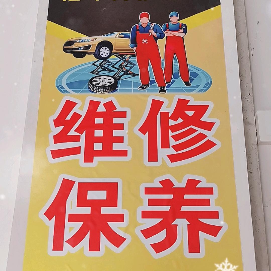 志行千里