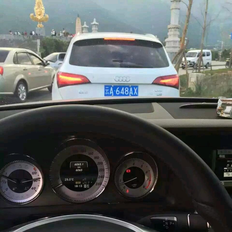 宁静致远🇨🇳🇨🇳