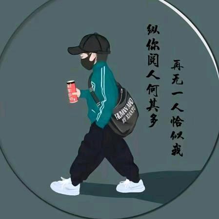 西双版纳