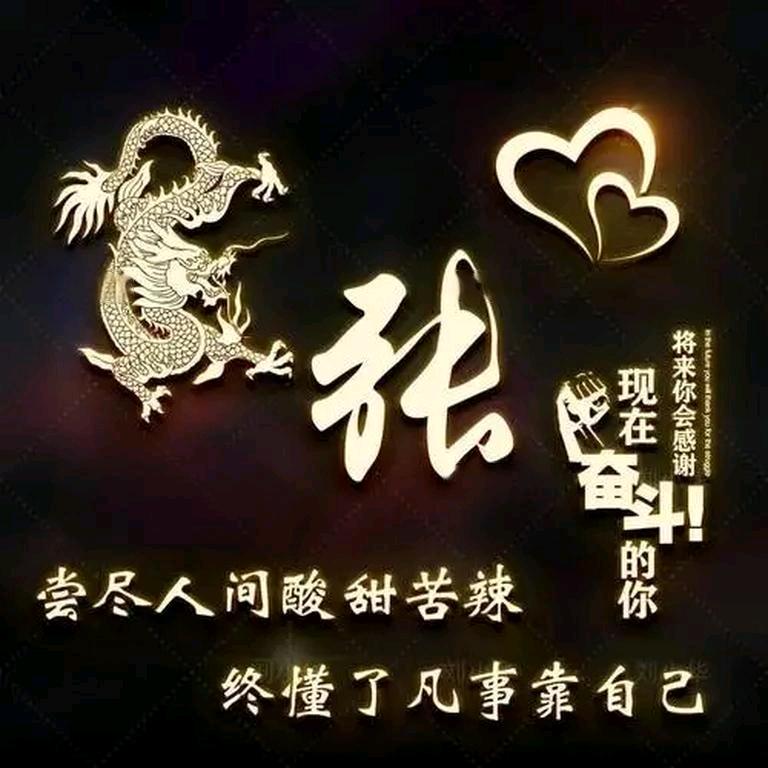 专业外架施工小张