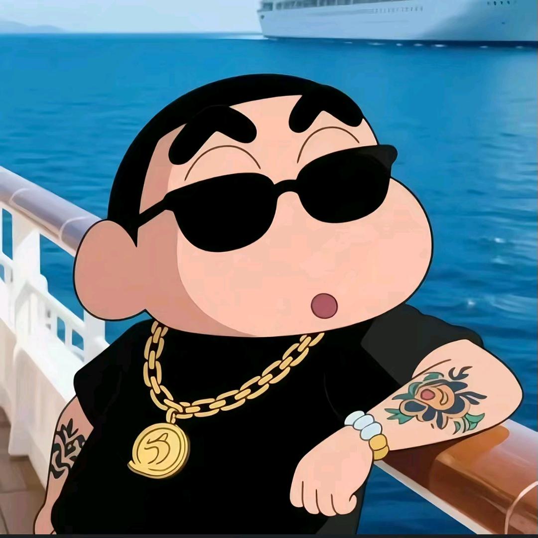 明天会更好