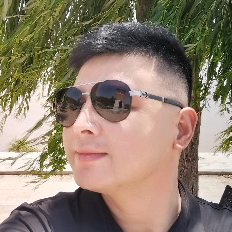 鑫源商行