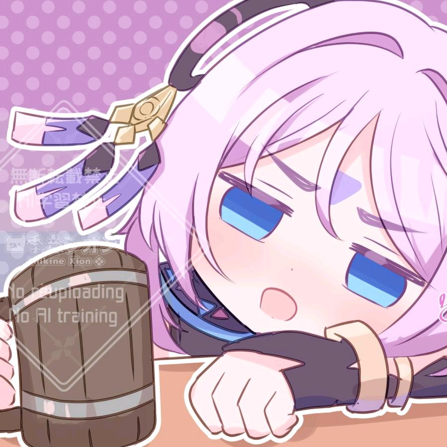 恒愿与冥