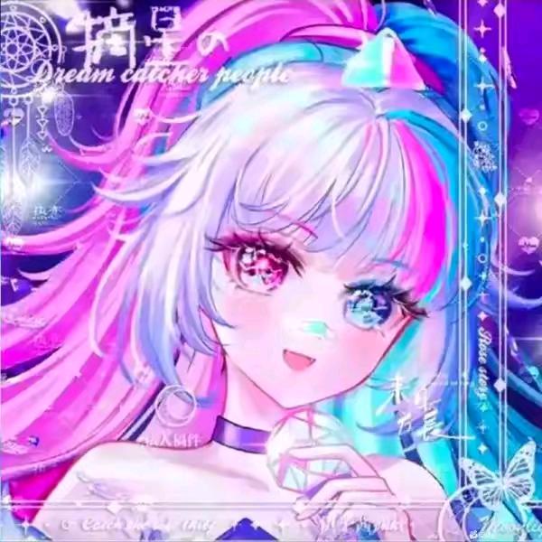 宝贝